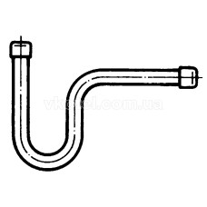 63085 Трубка сифонна U образної форми 1/2"x1/2", PN 25