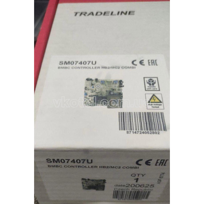 Плата управления котла Hermann (Micra2, Habitat2), Bongioanni Art. MIAL 201, 0020038693, 52004119