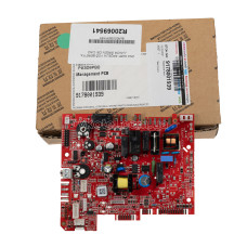 Плата управления Beretta Ciao 24 D CSI,CAIC / Smart 2012г. - R20050977, 20050977