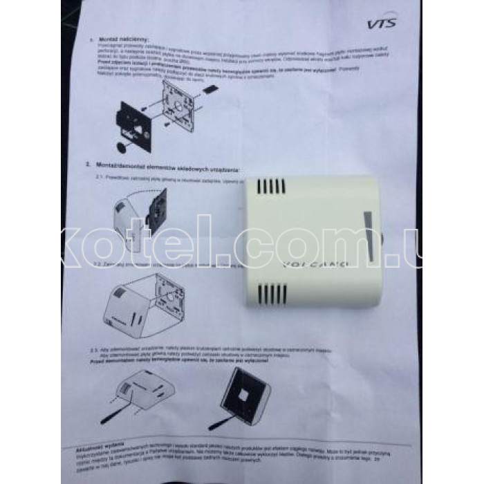 Тепловентилятор Volcano VR Mini AC