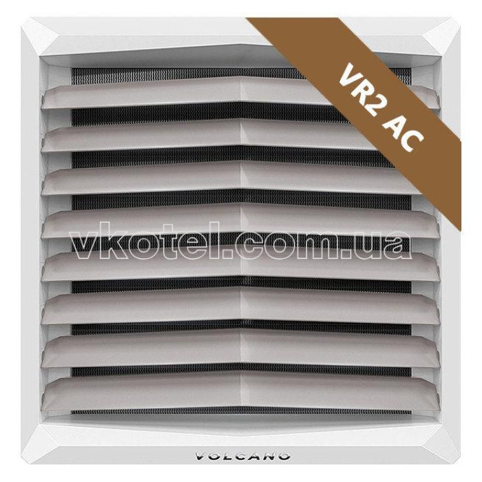 Водяний тепловентилятор Volcano VR2 AC (8-50 кВт)