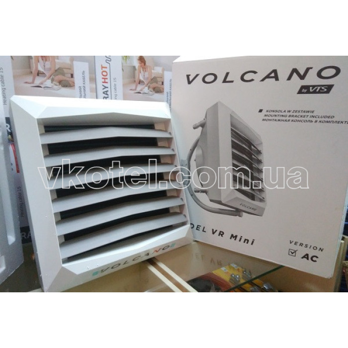 Водяний тепловентилятор Volcano VR2 AC (8-50 кВт)