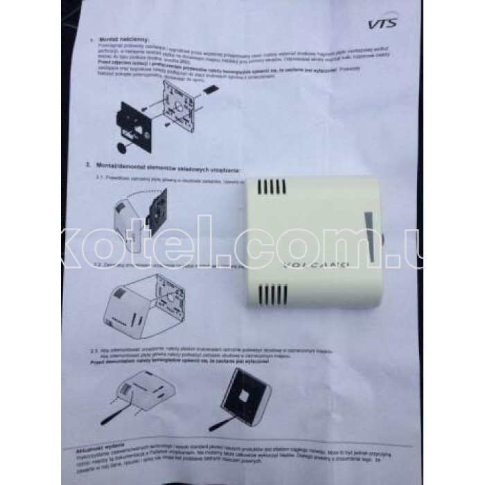 Тепловентилятор Volcano VR3 AC