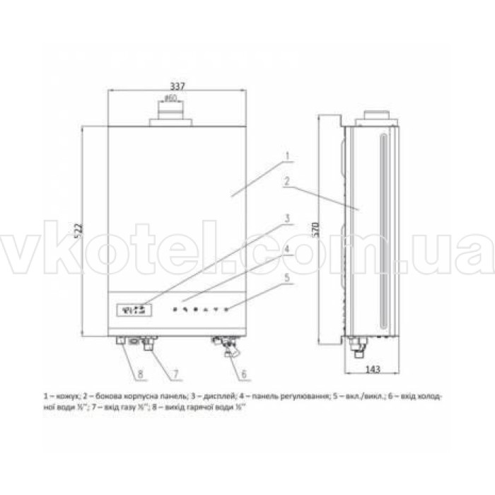 Газовый проточный водонагреватель Thermo Alliance JSG20-10ETP18 Silver