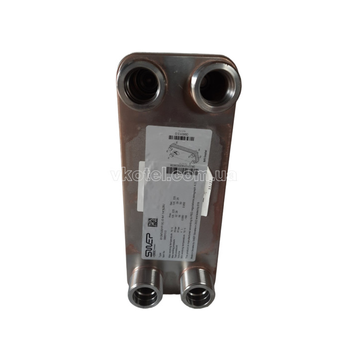 Пластинчастий теплообмінник SWEP B12MTx20/1P-SC-S