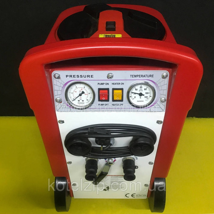 Установка BOOSTER PRO 35 - бустер для промывки системы отопления и охлаждения