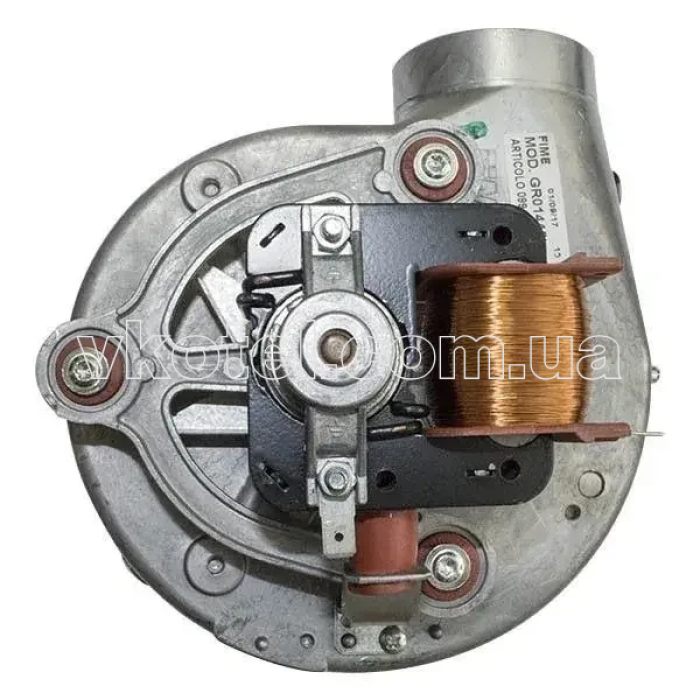 Вентилятор для котла Uno 24 MFFI - 995897