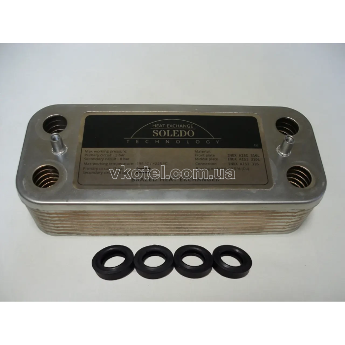 Теплообмінник вторинний Class, Genus. BS (16 пластин).Art. 65104333, 65104263, 65104451