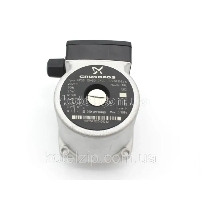 Насос для котла Grundfos UPS 15-50, Westen, Beretta (3 швидкості 75 Вт)