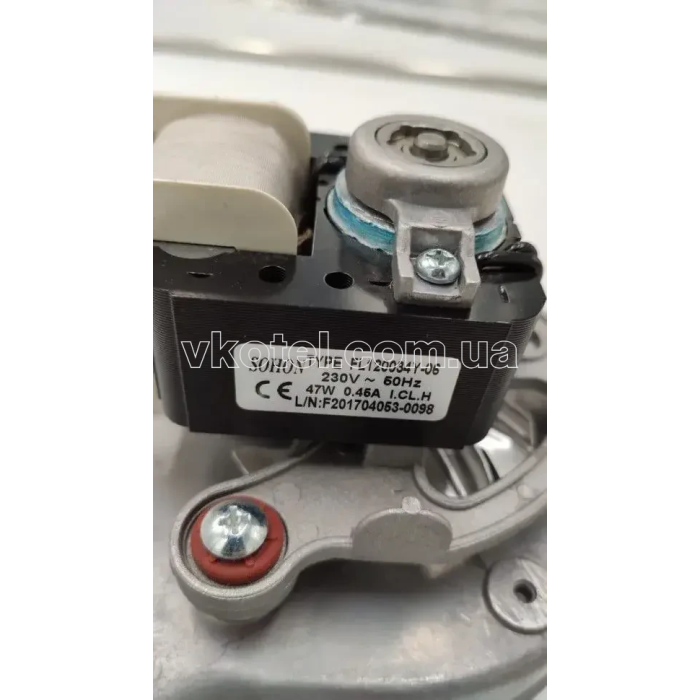 Вентилятор для котла Uno 24 MFFI - 995897 (Sohon)