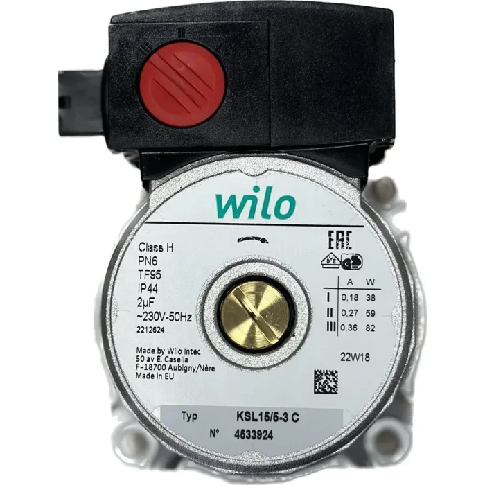 Насос циркуляционный  для газового котла UNO, MICROGENUS, TX 996615