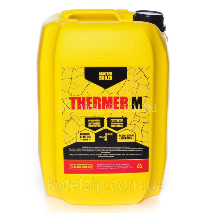 Антифриз для систем отопления на минеральной основе THERMER® M 10 л