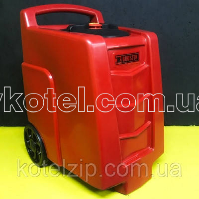 Аппарат BOOSTER PRO 45 - бустер для промывки системы отопления и охлаждения