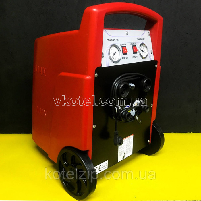 Аппарат BOOSTER PRO 45 - бустер для промывки системы отопления и охлаждения