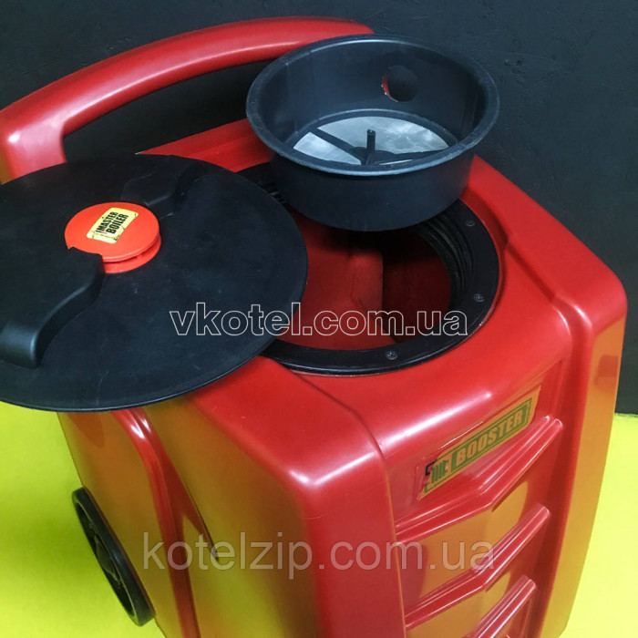 Аппарат BOOSTER PRO 45 - бустер для промывки системы отопления и охлаждения