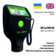 Толщиномер краски профессиональный CM-228Pro+