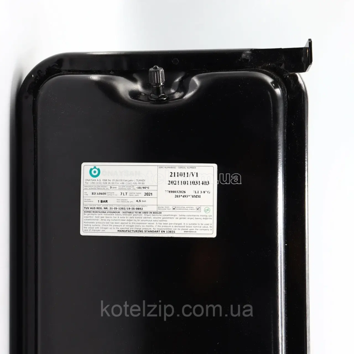 Расширительный бак на котел Demrad Atron, Nepto HKT, HKT, Nitromix P24, P28 D003202068