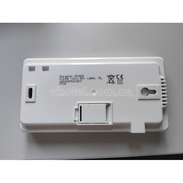 Бездротовий програматор для котлів Auraton 2030 RTH