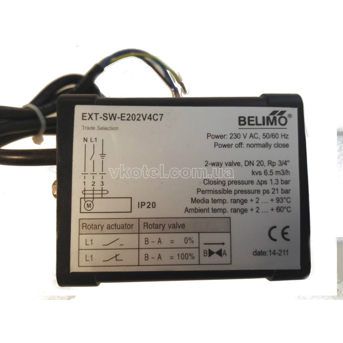 Клапан с приводом 2-ходовой  1\2"  Belimo (Dn 15)  EXT-SW-E202V4C7 Италия kvs 3.0