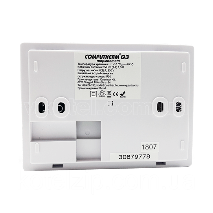 Терморегулятор термостат COMPUTHERM Q3