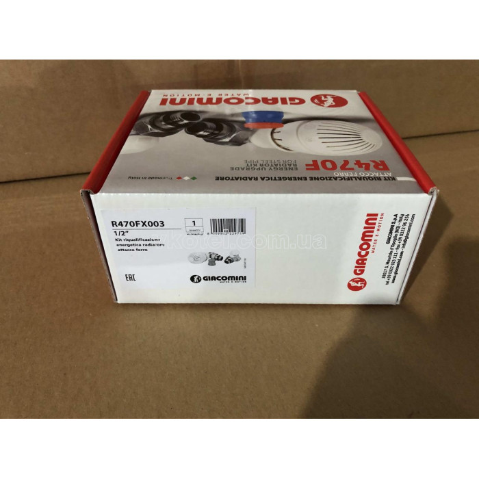 Комплект кранов с термостатической головкой Giacomini 1/2" R470Fx033 угловой