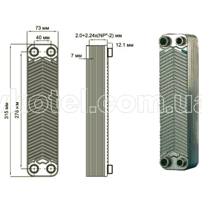 Пластинчатый теплообменник SWEP E8Tx40 (40-70кВт)