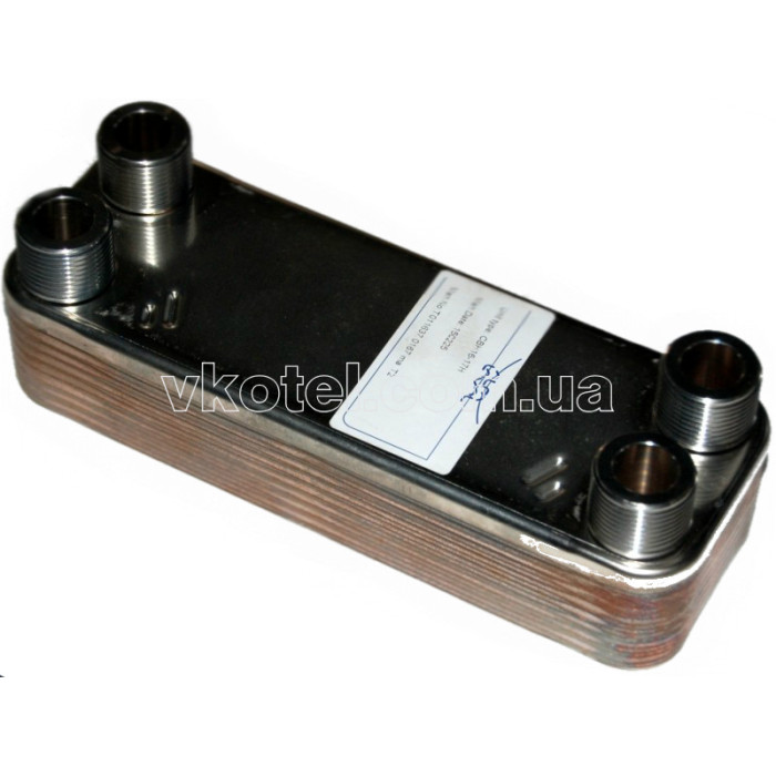 Alfa Laval СВН16-9H (10кВт) Пластинчастий теплообмінник