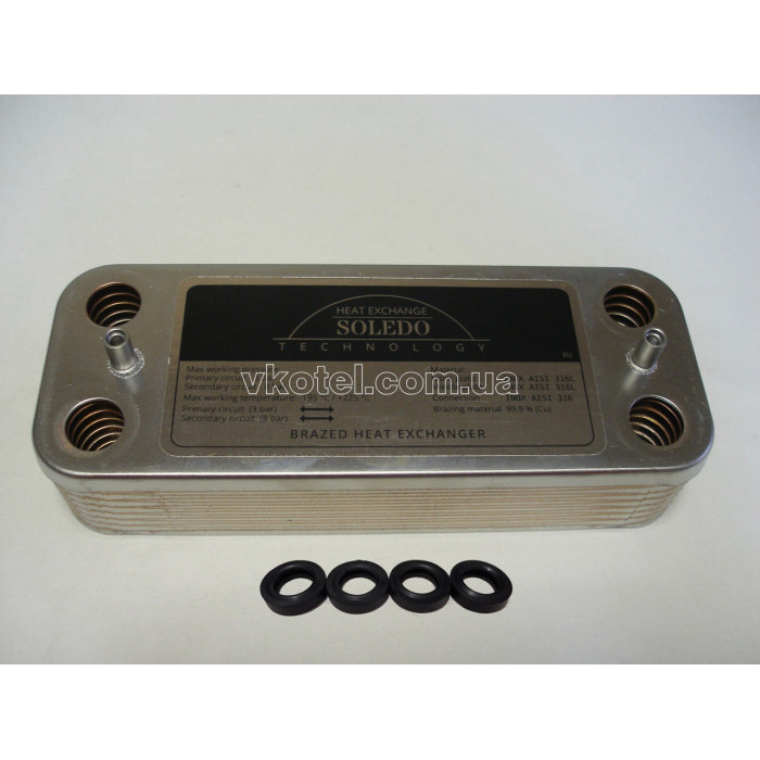 Теплообменник ГВС вторичный пластинчатый Ariston Uno. 14 пл. Art.995945