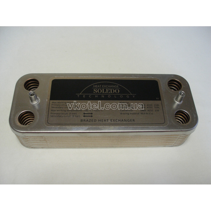 Теплообменник ГВС вторичный пластинчатый Ariston Uno. 14 пл. Art.995945