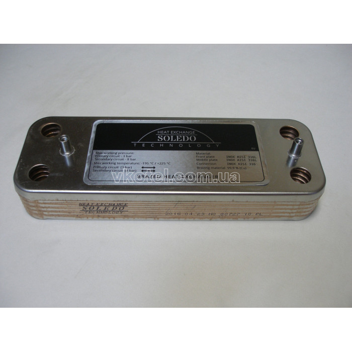 Теплообменник пластинчатый вторичный Westen/Baxi 10 пластин Art. 5686660 ( old. 5653650)