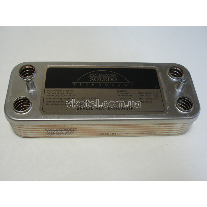 Пластинчастий теплообмінник ГВП 12 пл. Beretta Super Exclusive, CITY, Mynute (під бурт) R8036