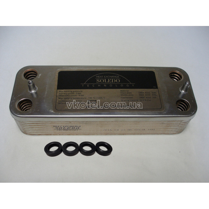 Теплообменник ГВС вторичный на газовый котел Saunier Duval Isofast ЕА (16 пластин) ART. S10248, 0020022935