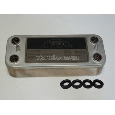 Вторинний пластинчастий теплообмінник ГВП 16 пл. Beretta Super Exclusive 24 kw. Art. 6319690