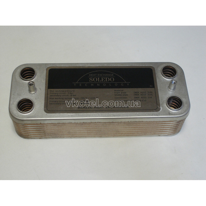 Теплообменник ГВС вторичный пластинчатый 16 пл. Beretta Super Exclusive 24 kw. Art. 6319690