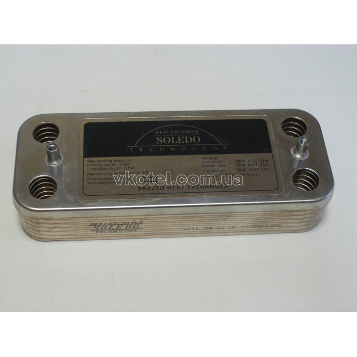 Теплообменник ГВС вторичный пластинчатый Ariston Uno. 12 пл. Art. 995945