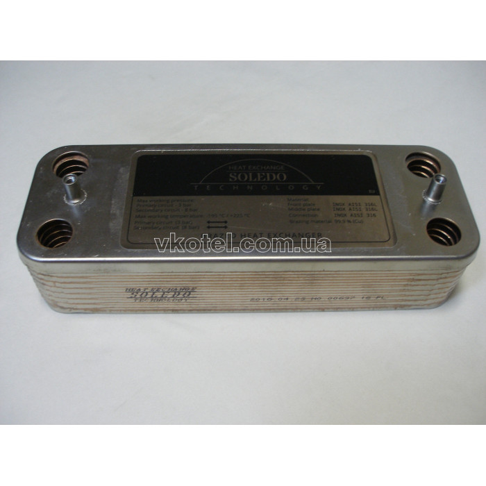 Вторинний пластинчастий теплообмінник ГВП 16 пл Demrad (весь модельний ряд). Art. 3003200025