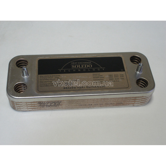 Вторинний теплообмінник Ariston UNO 10 пл. Art. 995945