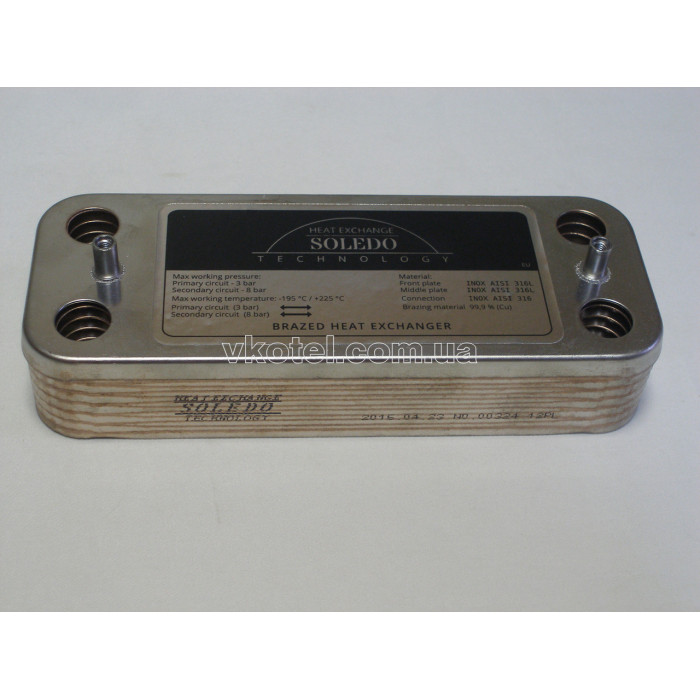 Вторинний пластинчастий теплообмінник ГВП Fondital Tahiti/Nova Florida Pictor 12 пл. Art. 6SCAMPIA01