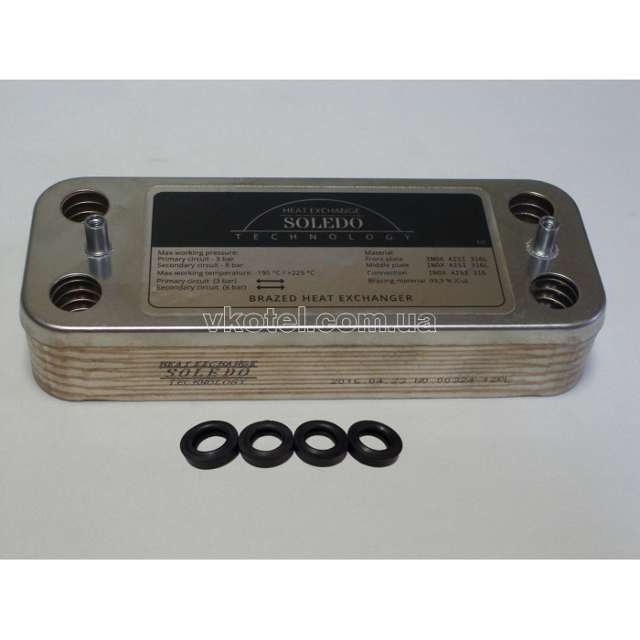 Вторинний пластинчастий теплообмінник ГВП Fondital Tahiti/Nova Florida Pictor 14 пл. Art. 6SCAMPIA01