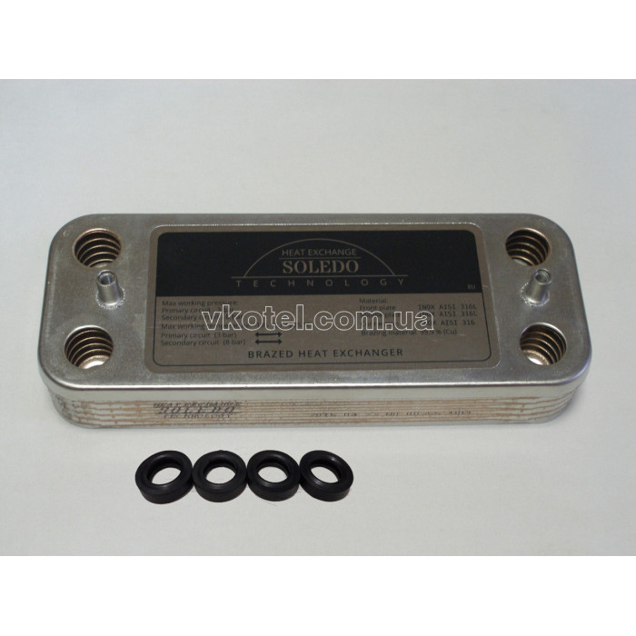 Вторинний пластинчастий теплообмінник ГВП Fondital Tahiti/Nova Florida Pictor 10 пл. Art. 6SCAMPIA01