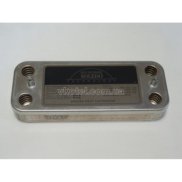 Вторинний пластинчастий теплообмінник ГВП Fondital Tahiti/Nova Florida Pictor 10 пл. Art. 6SCAMPIA01