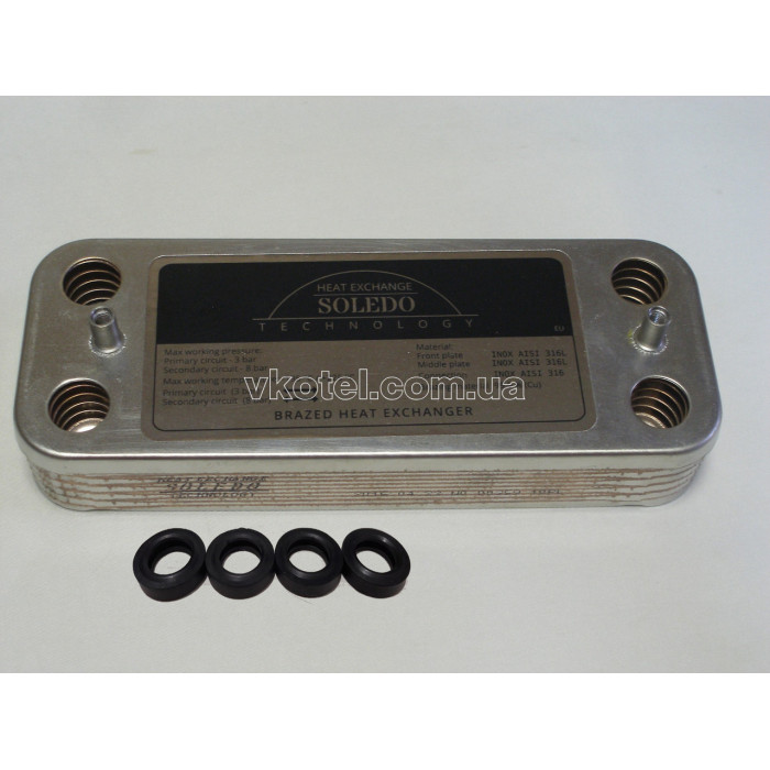 Теплообменник ГВС вторичный пластинчатый Beretta Super Exclusive, CITY, Mynute 10 пл. R8036