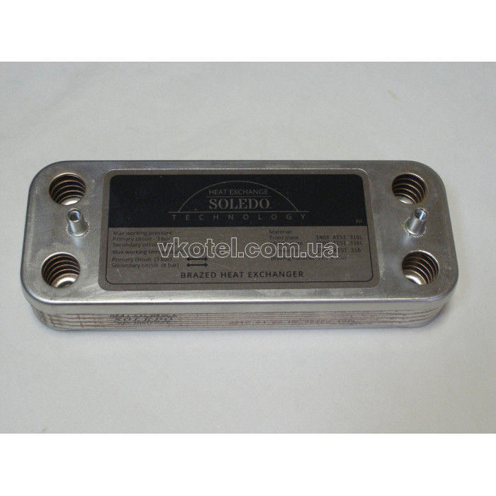 Вторинний пластинчастий теплообмінник ГВП Biasi Nova Parva M 90. 10 пл. Art. BI 1001101