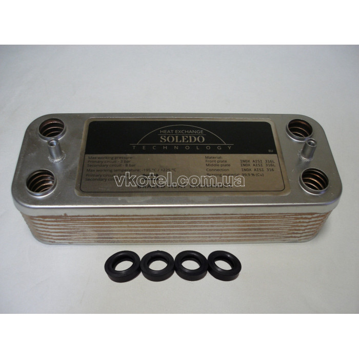 Вторинний пластинчастий теплообмінник ГВП 16 пл. Nobel Plus