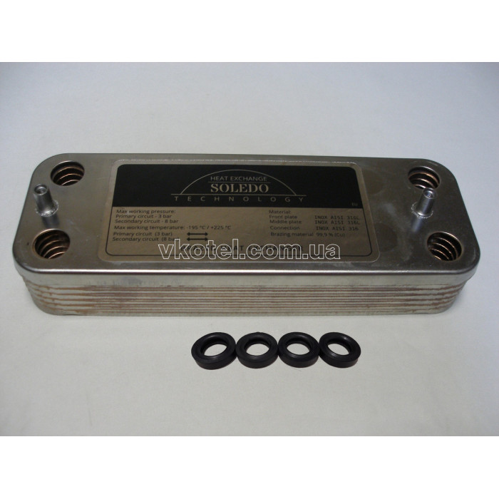 Теплообменник ГВС вторичный пластинчатый Junkers Bosch Euroline ZW23-1KE/AE 16 пл. ART. 8705406287