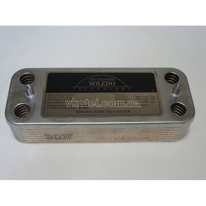 Теплообменник ГВС вторичный пластинчатый Beretta Super Exclusive, CITY, Mynute 24 kw 14 пл. R8037