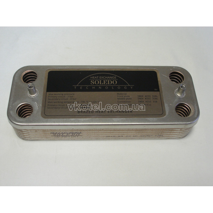 Вторинний пластинчастий теплообмінник ГВП Sime Format DGT BF/OF 12 пл. Art. 6319690