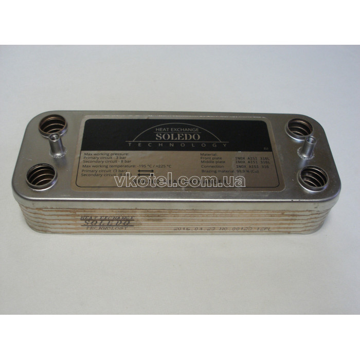 Вторинний пластинчастий теплообмінник ГВП Sime Format DGT 25 BF/OF 12 пл. Art. 6319690 (з буртом)