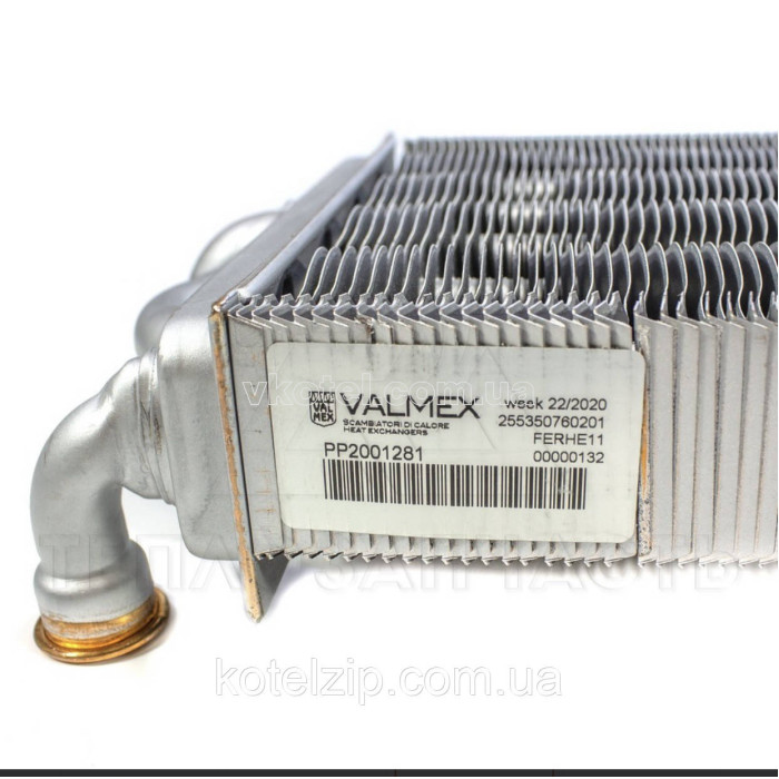 Теплообмінник до котла Ferroli Domiproject F 24/ С24, FerEasy F24 - 39819540, 39820060