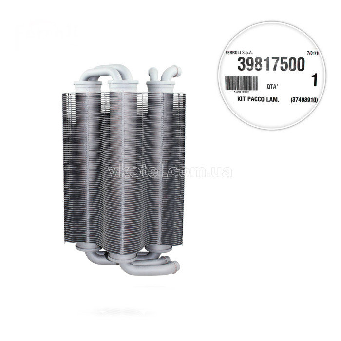 Бітермічний теплообмінник Ferroli Domicompact 24 kw (короткі ніжки) - 39817500